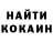 Кетамин VHQ FoRzaa Pro
