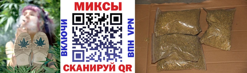 БУТИРАТ бутик  Тайшет 