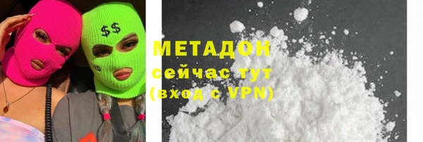 тгк Алзамай