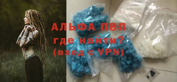 PSILOCYBIN Арсеньев