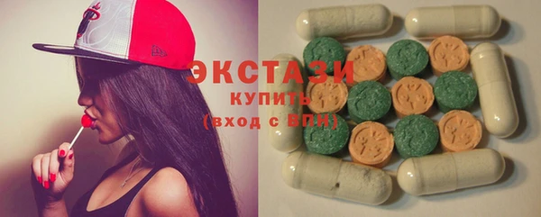 PSILOCYBIN Арсеньев
