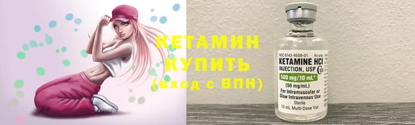 PSILOCYBIN Арсеньев