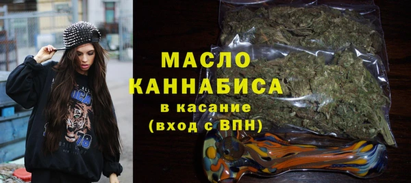 МДМА Аркадак