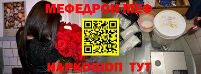 кокс Нарткала