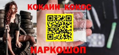 скорость mdpv Нальчик