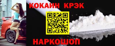 скорость mdpv Нальчик