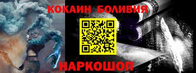 скорость mdpv Нальчик