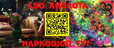 кокс Нарткала