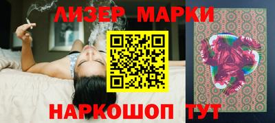скорость mdpv Нальчик