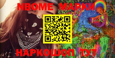 кокс Нарткала