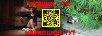 скорость mdpv Нальчик