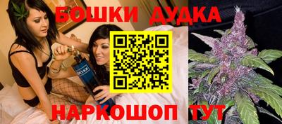 кокс Нарткала