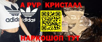 кокс Нарткала