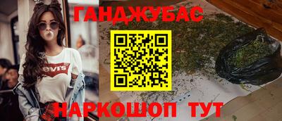 кокс Нарткала