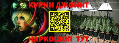 скорость mdpv Нальчик
