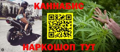 кокс Нарткала