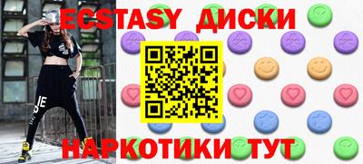 кокс Нарткала