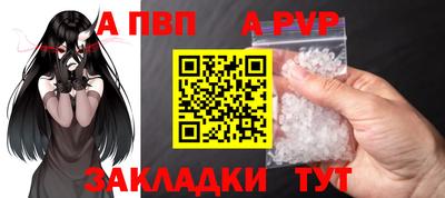 прущие грибы Наро-Фоминск