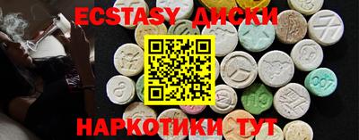 кокс Нарткала