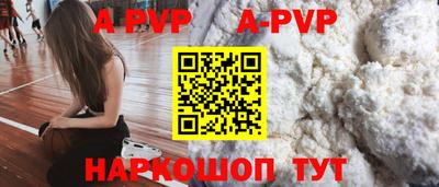 кокс Нарткала