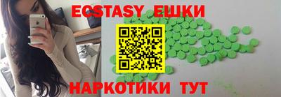 кокс Нарткала