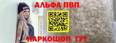 скорость mdpv Нальчик