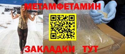 скорость mdpv Нальчик