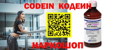 скорость mdpv Нальчик