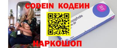кокс Нарткала