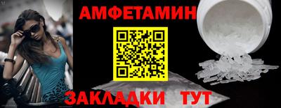 кокс Нарткала