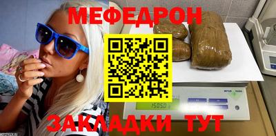 кокс Нарткала