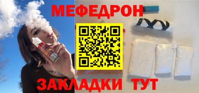 кокс Нарткала