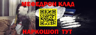 кокс Нарткала