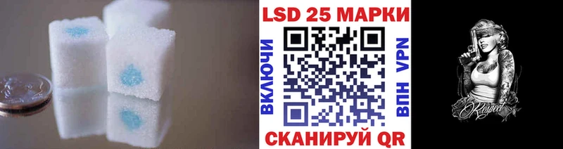 ЛСД экстази ecstasy  где купить   Тайшет 